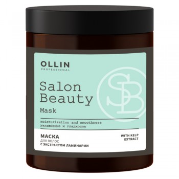 OLLIN SALON BEAUTY Маска для волос с экстрактом ламинарии 1000мл